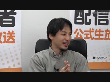 人気の 川上量生 動画 185本 3 ニコニコ動画