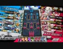 【CR26】闇吉備津が中央で撫で切っていく　59斬り目【ドロー盛り雪曇】