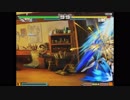 【ヤタガラスAoC】アズール 4ゲージコンボ