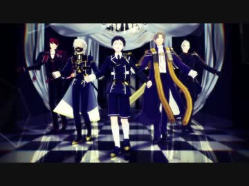 【MMD刀剣乱舞】メトロポリタン組でフィクサー