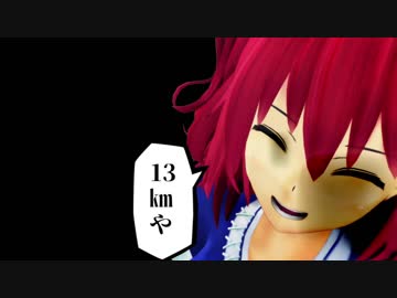【東方MMD】もっと！　と　う　ほ　う　よ　ん　こ　ま