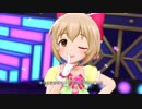 まだつぼみだけど