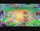 【ch】うんこちゃん『ドラゴンクエストライバルズ』 part30【2017/11/26】