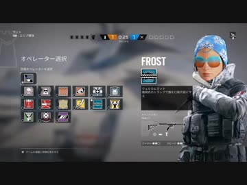 迫真モンターニュ部！ウェルカムおばさんの裏技.mp22