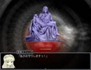 BLACKSOULS ジャンヌ縛り　part7