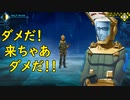 真・女神転生DSJ：デビルCO-OP