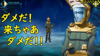 真・女神転生DSJ：デビルCO-OP