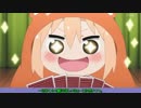 【ＦＧＯ】エレシュキガルを目指して【ゆっくり実況】