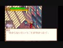 続・太陽レイプ！吸血鬼と化した先輩.solarboy3