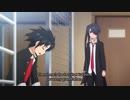 UQ Holder! Episode 10 English Subbed - 360pwD