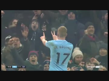 ≪17-18EPL：第18節≫ マンチェスター・シティ vs トッテナム・ホットスパー