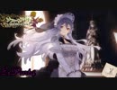 【ソフィーのアトリエ】初心者錬金術士のおまけな日常　ExPart4【実況】