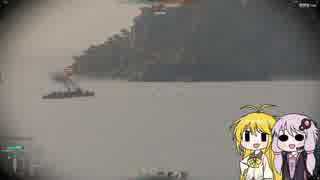 【WoWS】 ゆかマキがWorld of Warshipsで遊ぶ Part27 【VOICEROID】