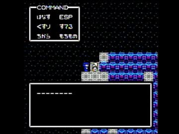 星をみるひとをやるよ！Part１５