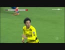 香川先発 ≪17-18ブンデス：第17節≫ ドルトムント vs ホッフェンハイム
