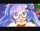 【音街ウナ】オトナ・パーティ（オリジナル曲/セルフカバー）