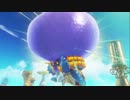 【マリオ オデッセイ】荒ぶる帽子と世界旅行 part11【二人実況】