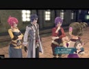 英雄伝説Ⅷ_閃の軌跡Ⅲ_第3章(鋼の鼓動～海都繚乱～）_14