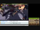 【MH4G】裸縛りでラスボスまで花京院（ユリア48手式）#179《G級★2編》