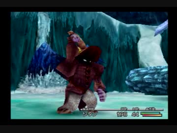 いい歳の女がCGにひたすら驚く「FinalFantasyⅨ」実況プレイpart6