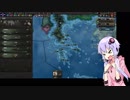 (HoI4)ゆかりさんが本当に一人でギリシャ連合プレイ
