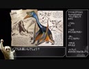 昏睡テイム！MODまみれと化した自鯖！.ark27