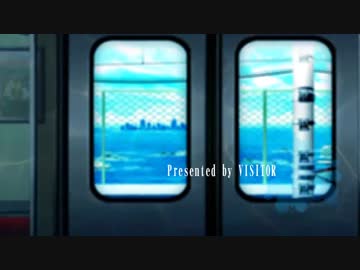 【MAD】水の中の三月【はるかぜどりに、とまりぎを。】