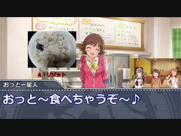 ハナタレラガールズ#１５「ミシロSの視聴率獲得大作戦」②