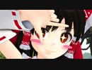 【東方MMD】霊夢さん＋αで、おじゃま虫【1080pテスト】
