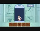 The PowerPuffGirls MORNING MIX-UP
