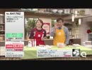 QVC福島 - 簡単に真空保存！バキュームＱ ver.古沢