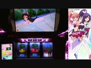 【パチスロ】 ツインエンジェルBREAK 設定2 part.1