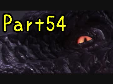 【プレイ動画】スーパーマリオ オデッセイ Part54