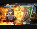 [三国志大戦4]できるだけ365日間毎日ゲーセンに通いたい　その40