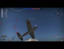 (war thnder)ゆっくり達がAIMを探しに空を飛ぶようです　part5(ゆっくり実況)