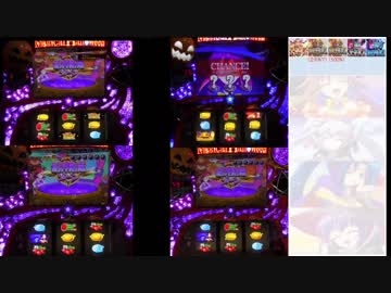 マジハロ５　結界防衛期待値調査　part5（本編）