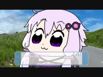 【ゆかりでGo!!】 『ビーナスラインに花束を』