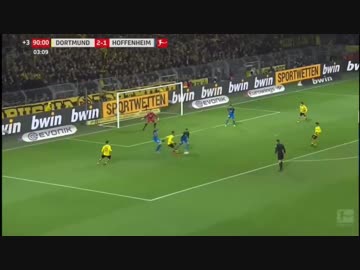 【香川 究極活躍】 香川1Ａ１実質 ドルトムント 対 ホッフェンハイム