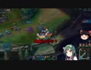 ずんロルロルロル６【ＬＯＬ】アリスター