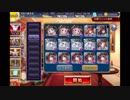 (｡ì _ í｡)群れとしての強さを見せるのです！【猛き戦象と激戦の熱砂】