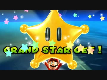 【初見実況】スーパーマリオギャラクシイイイイイpart6