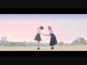 【いとくとら×やっこ】ニアを踊ってみた【オリジナル振付】