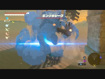 【高画質プレイ動画】ゼルダの伝説 ブレスオブザワイルド 英傑たちの詩10