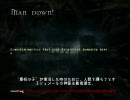Clive Barker's Jericho - 06' MAN DOWN! (字幕付版)