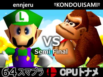 【第一回】一触即死CPUトナメ実況【準決勝第一試合】