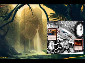 【MTGスタン】え!!2マナで24点ダメージを!?