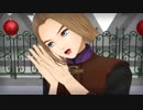 【MMDドラクエ】DQ11主人公の好き！雪！本気マジック