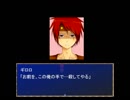 【終わりなき世界】RPG世界からの脱出【実況】G66 part 中-Ⅰ