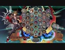[BBCF2.01]ナオト＝クロガネコンボ詰め合わせ
