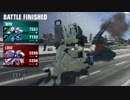 【PS4】戦車兵が新しいのに乗り換えたようです 4両目【ガンダムVS】